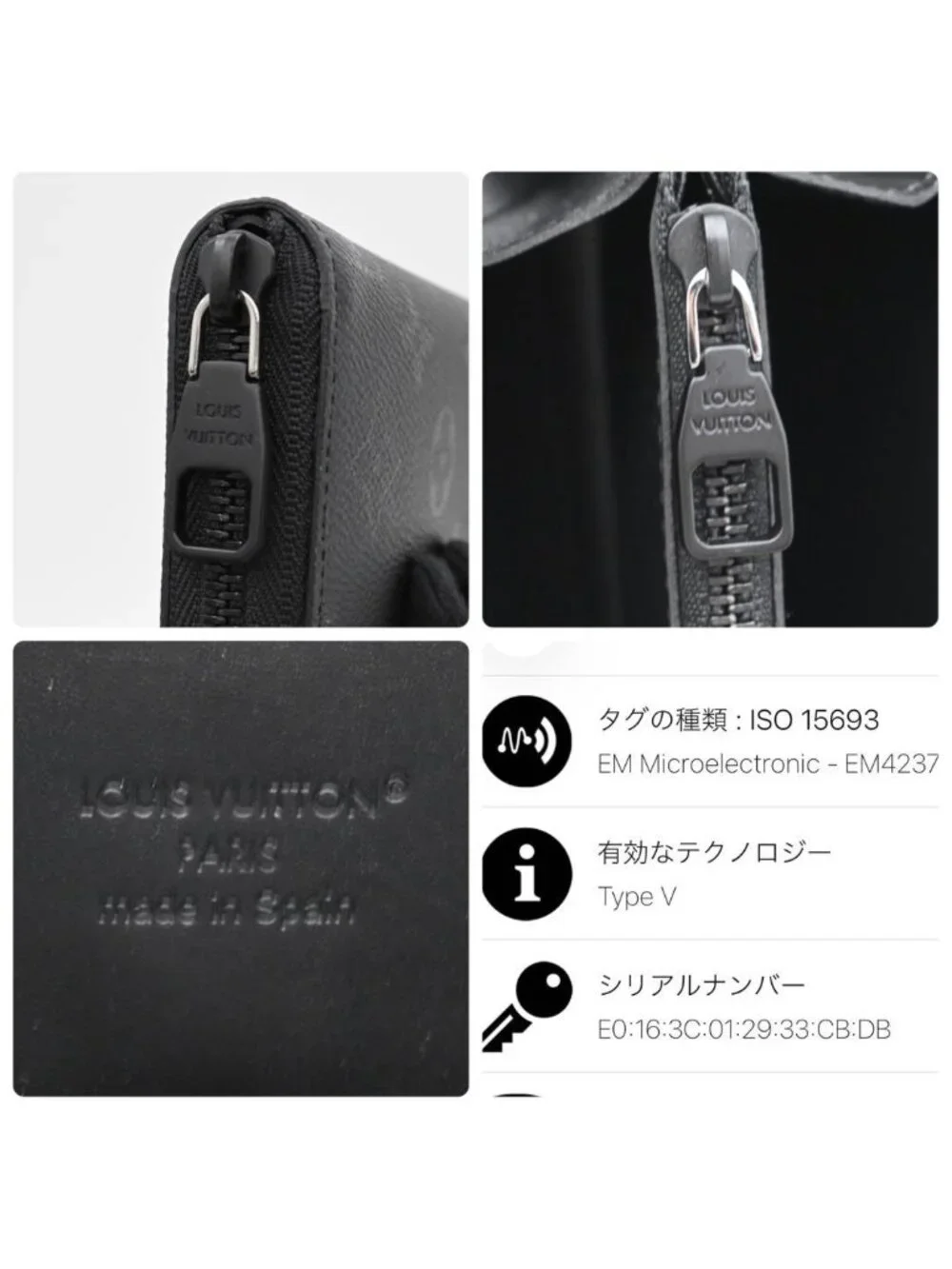 Louis Vuitton Monogram Midnight Horizontal Wallet Black